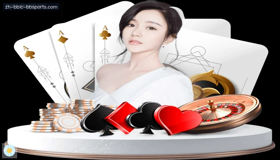 贝博体育 banner