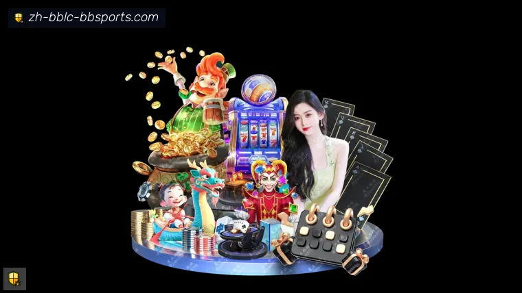 贝博体育APP界面预览