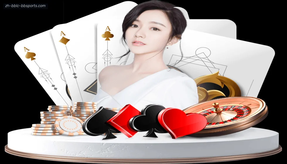 贝博体育 banner