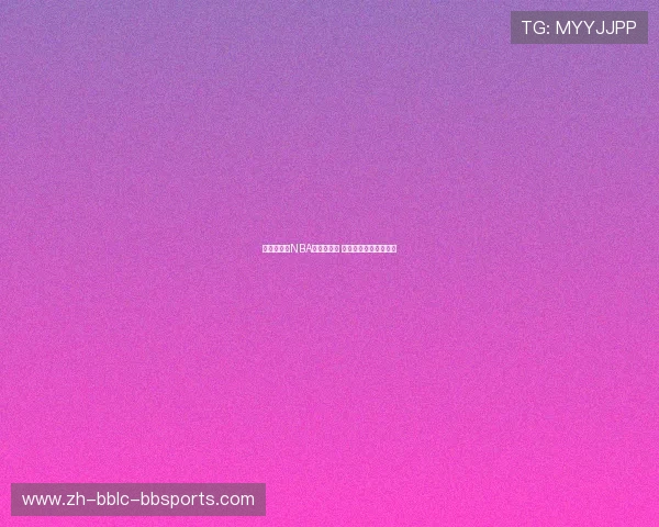 阿里纳斯在NBA的沉浮人生 枪支事件后他去了哪里