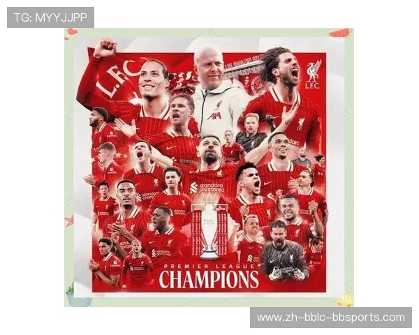 英超各球队详细资料汇总